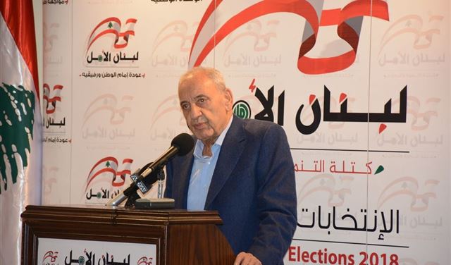 بري: الإنكفاء عن المشاركة بالإنتخابات تخل عن القيام بالواجب الوطني 