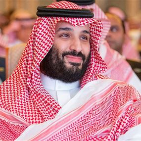 توجيه عاجل من بن سلمان 