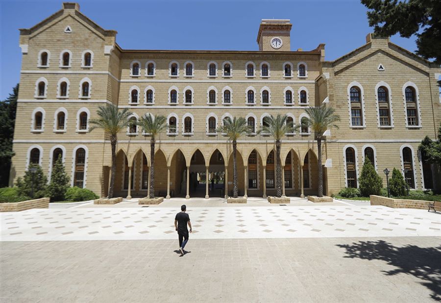 الجامعة الأميركية تمنع التعرّض "للمثليين" الجامعة الأميركية تمنع التعرّض "للمثليين"