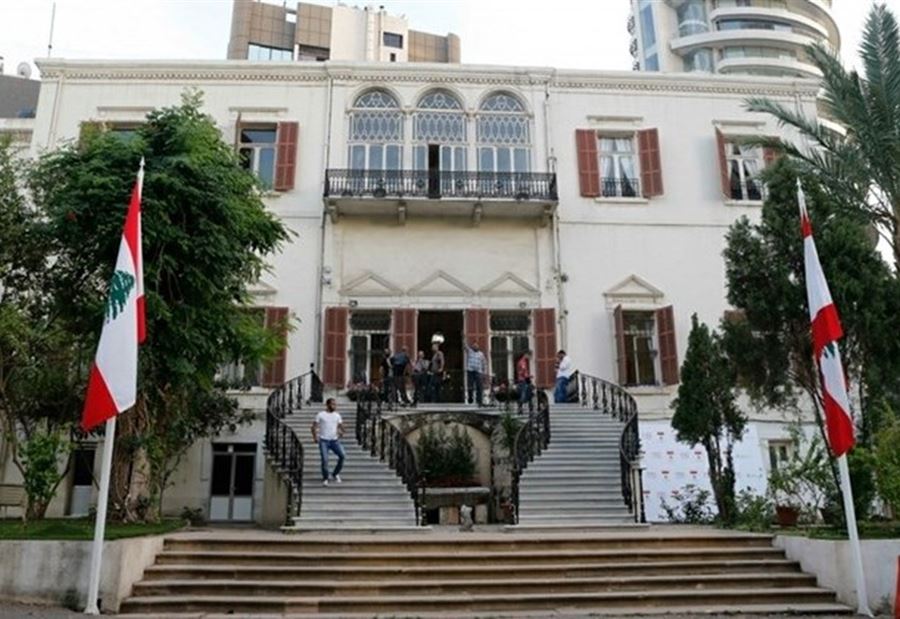 ترقب وقلق في "الخارجية"