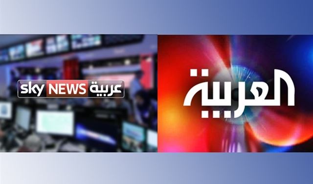 مجزرة "تفنيشات" بانتظار العاملين في "العربية" و"سكاي نيوز"