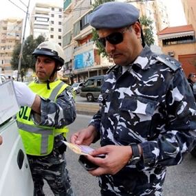 اختلاسات في قوى الأمن.. والنيابة العامة تتحرك!
