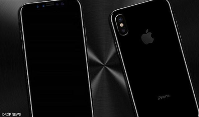 تسريبات تكشف معلومات جديدة عن آيفون 8