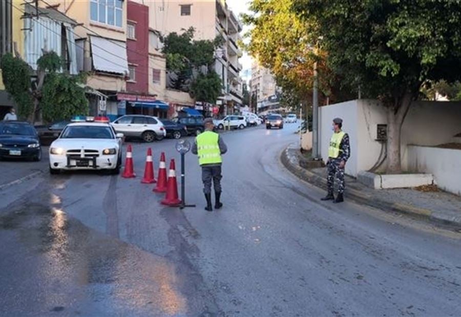 بلدةٌ لبنانيّةٌ جديدةٌ على لائحةِ "العزل"