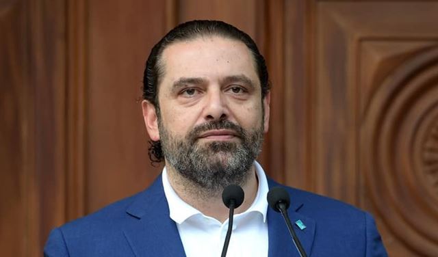 ضوء أخضر للحريري: لا "خيمة زرقاء" فوق أحد!