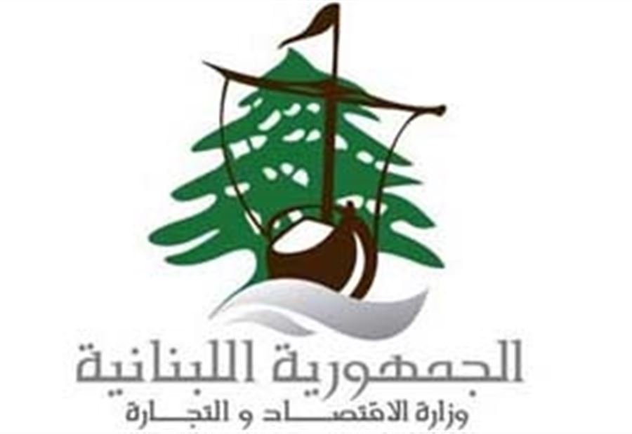 محاضر في حق أصحاب مولدات مخالفين في طرابلس