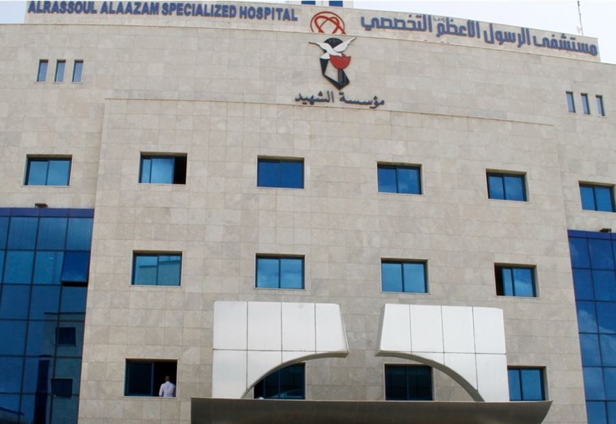 دعوى من "الرسول الأعظم" ضد ناشري الفيديو المفبرك 