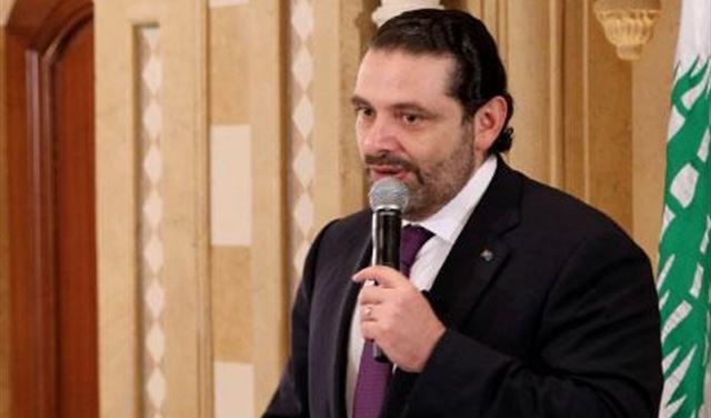 الحريري لجنبلاط: بلِّط البحر!