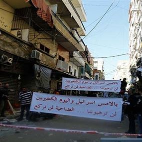 الضاحية تبكي فهل القاتل من اهل البيت؟
