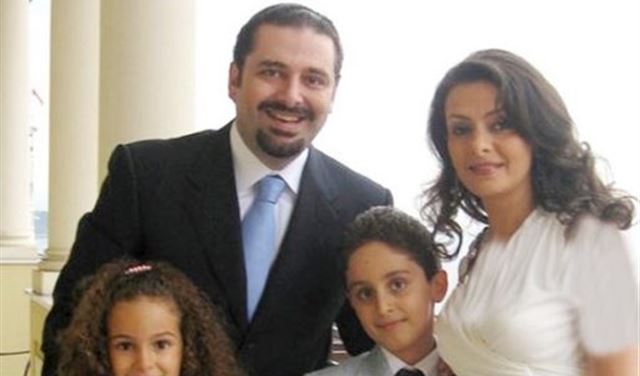 لهذا السبب بقي نجلا الحريري في الرياض