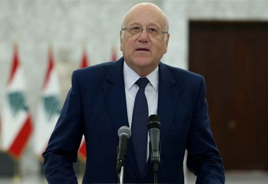 هذا ما قاله ميقاتي في شأن أموال المودعين  