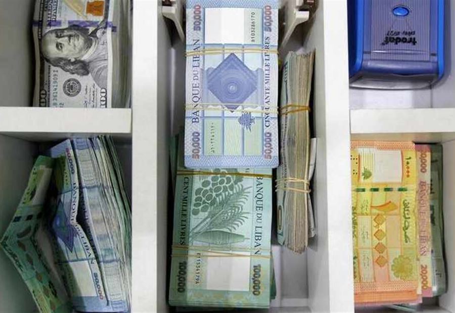 إنخفاضٌ في دولار السوق السوداء اليوم