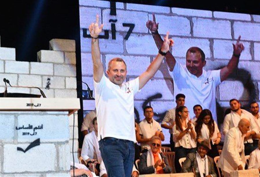 نائب قواتي سابق يهاجم باسيل... والتيار يردّ