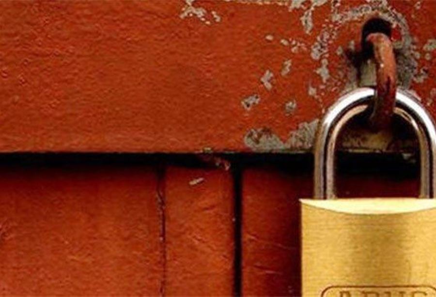 "الصحة" تقفل مركزي تجميل في الحدث وفرن الشباك