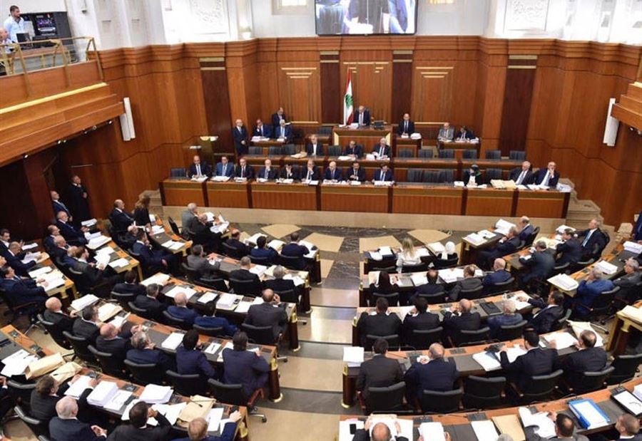"سبب ملحّ" يوجب فتح دورة استثنائية لمجلس النواب