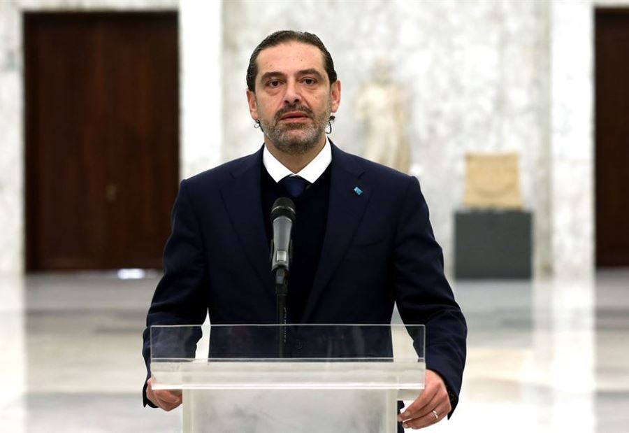 "على أمل"... تغريدةٌ للحريري!