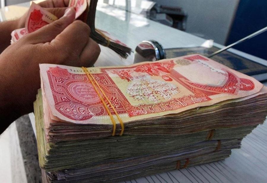 "المركزي العراقي" يُكشفُ وضع الدينار مُقابل الدولار 