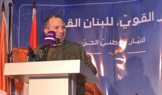 باسيل للمنتشرين: لا يكفي الحصول على الجنسية 
