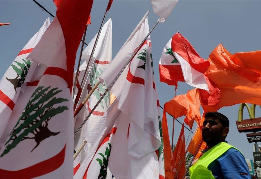 نائب "أمل": "التيار" و"القوات" متّفقان!