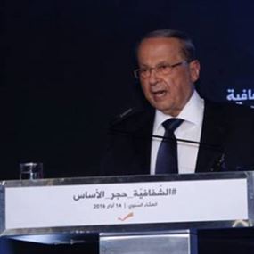 تمهيد للسواعد الجاهزة..
