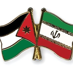 لماذا لا يقطع الأردن علاقاته الدبلوماسية بإيران؟