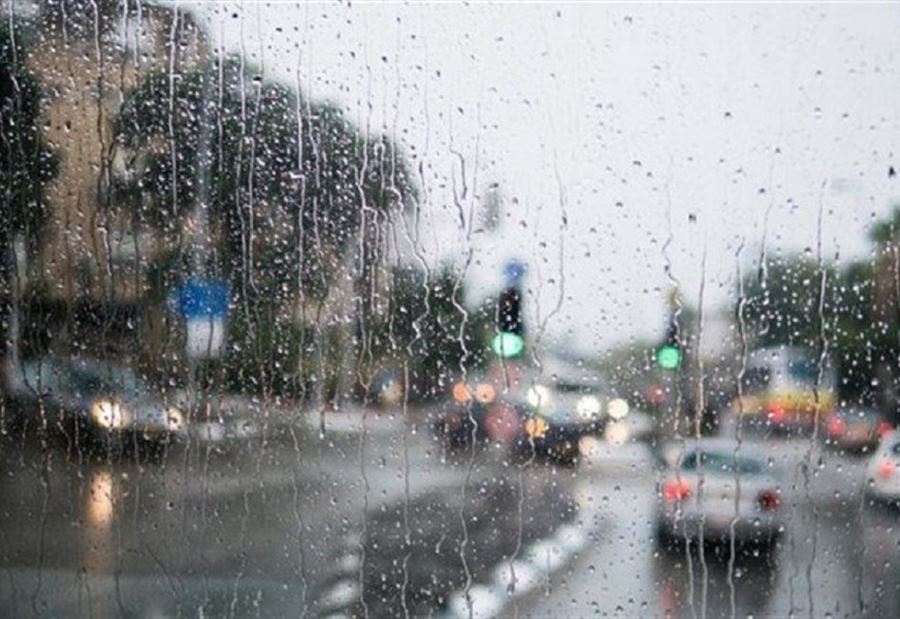 أجواءٌ متقلّبة... تهيّؤوا لاستقبال الأمطار الموحلة!