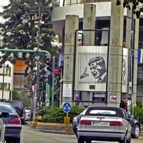 فضيحة في لوائح الأشرفية