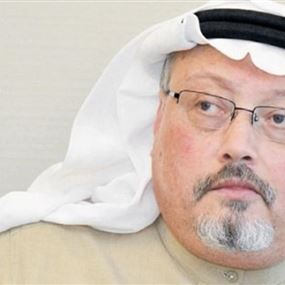 عائلة خاشقجي: نثق بحكومتنا ولتصمت الأبواق المسعورة