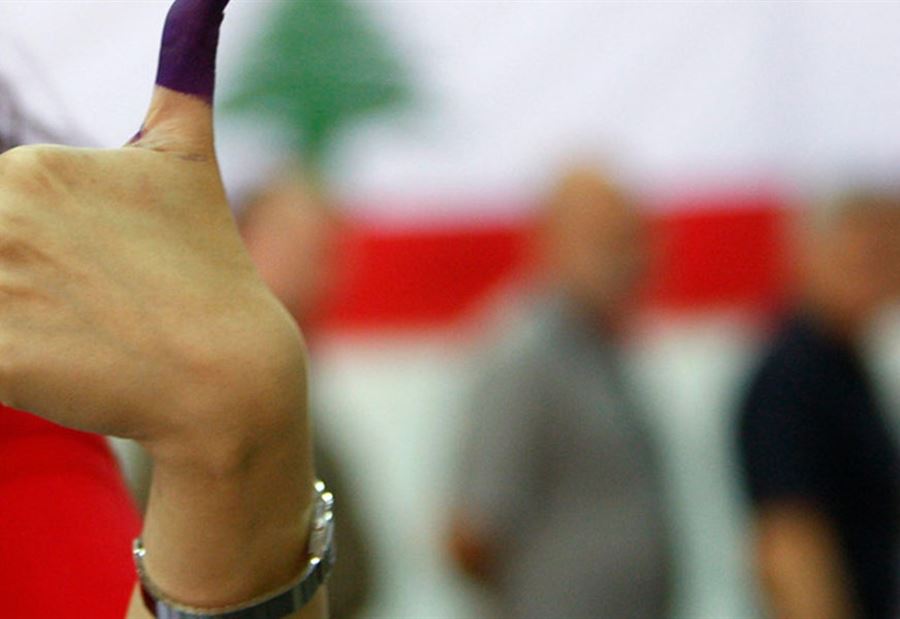 الإنتخابات لن تقرّب إلى آذار! 
