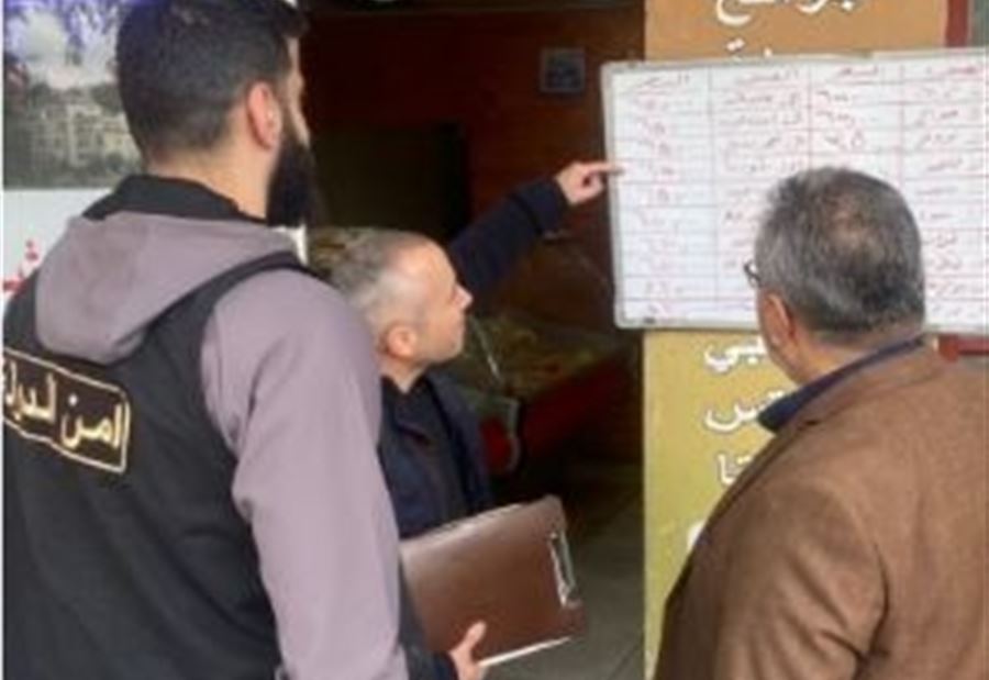 "شوائب جرثومية" في مطاعم بلدتي انصار والدوير!