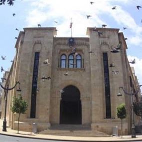 نجل المرجع للنيابة نجل المرجع للنيابة