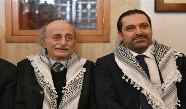 الحريري يواصل توجيه السهام باتّجاه جنبلاط الحريري يواصل توجيه السهام باتّجاه جنبلاط