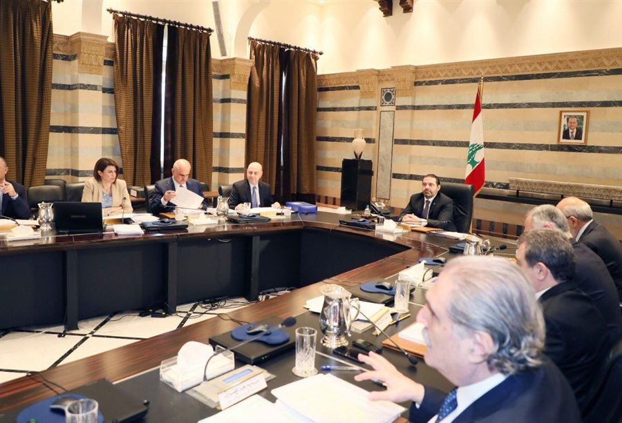 جلسة جديدة لمناقشة الموازنة