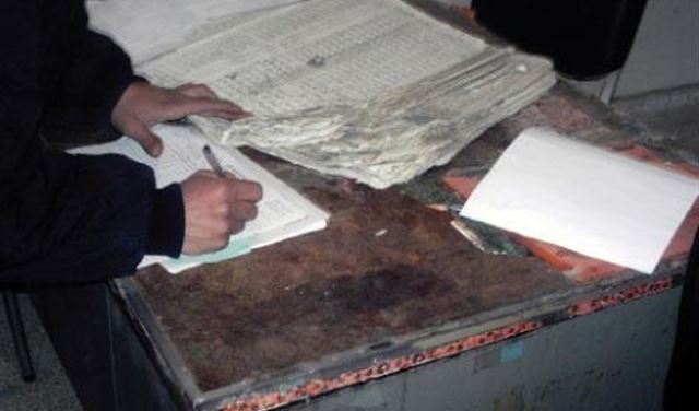 سجلات النفوس في بعلبك–الهرمل "مهددة بالتلف" سجلات النفوس في بعلبك–الهرمل "مهددة بالتلف"