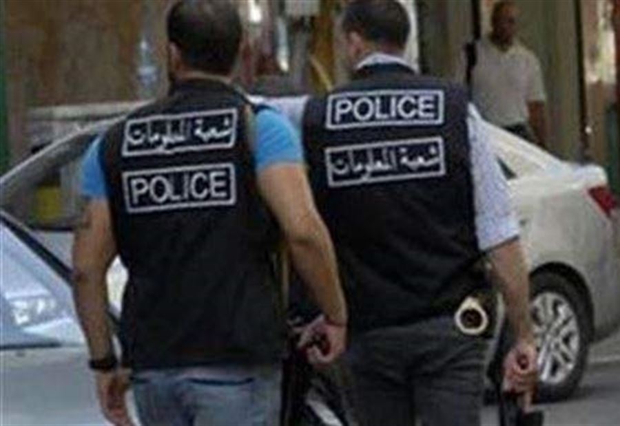 توقيف اخطر عصابة سرقة في جبل لبنان 