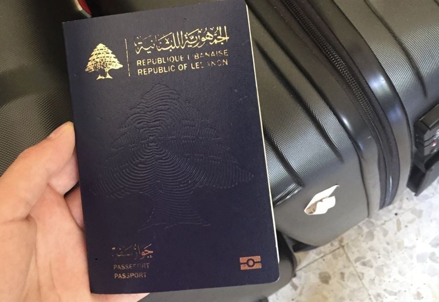 ما جديد إصدار جوازات السفر؟!