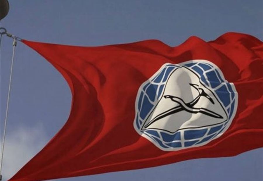"التقدمي": نرفع الغطاء عن أي متطاول