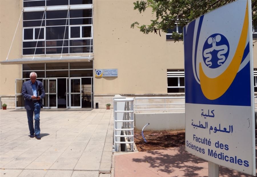 المجذوب يُحدّد مواعيد الدورة الأولى للكولوكيوم