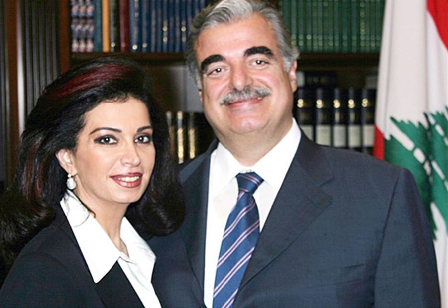 نازك الحريري تهنىء بعيد الأب