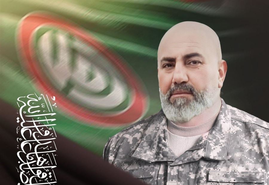 دفاعاً عن الجنوب... "أمل" تنعى قائدها!