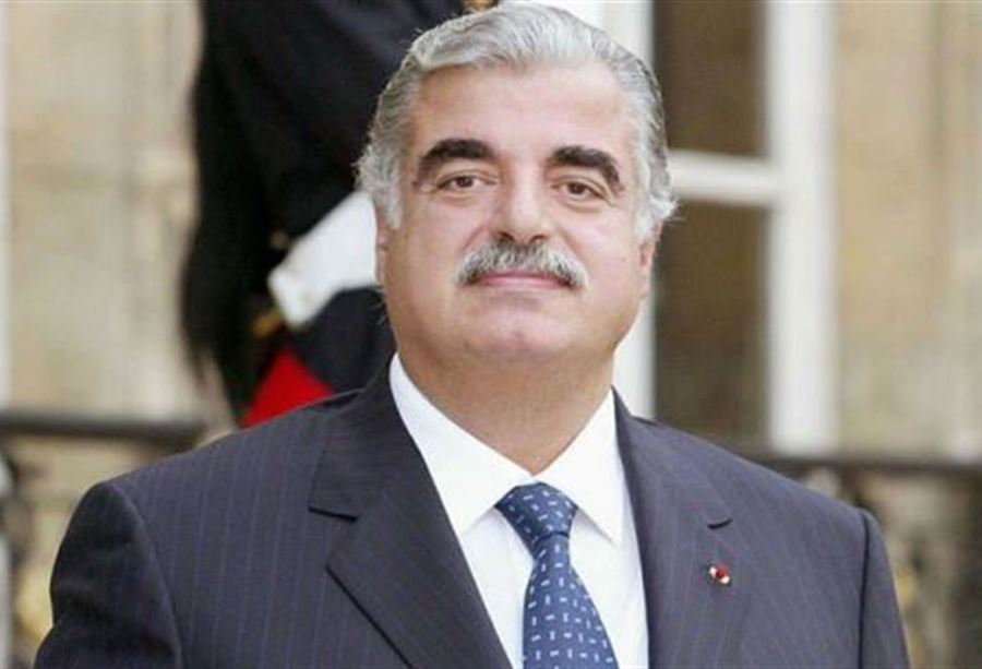 اغتيالُ الحريري... جلسةٌ جديدةٌ في قضية عياش