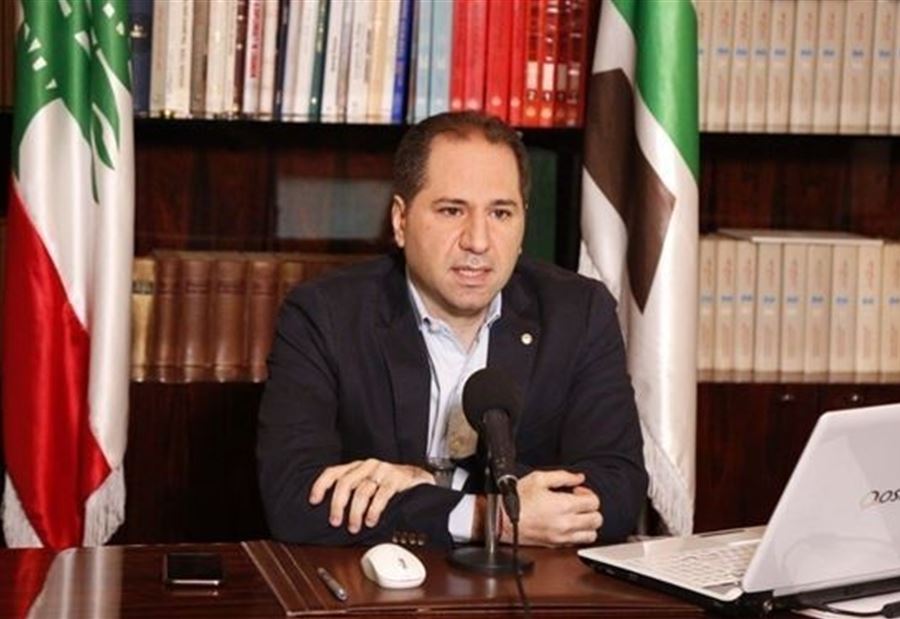 لبنان بحاجة إلى "إنطلاقة جديدة"... دعوةٌ من الجميّل  لبنان بحاجة إلى "إنطلاقة جديدة"... دعوةٌ من الجميّل