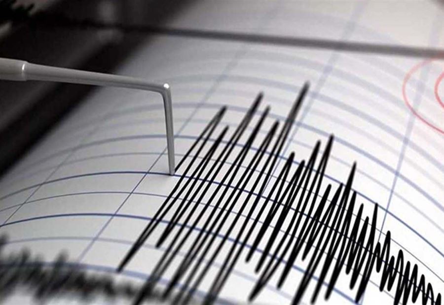 هزّة "أرضيّة" شعر بها بعض سكان لبنان... كم بلغت قوّتها؟