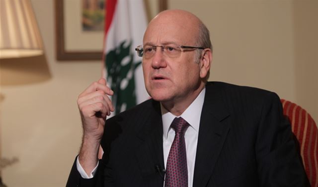 ميقاتي: "النسبي" يعبر عن الديمقراطية الصحيحة