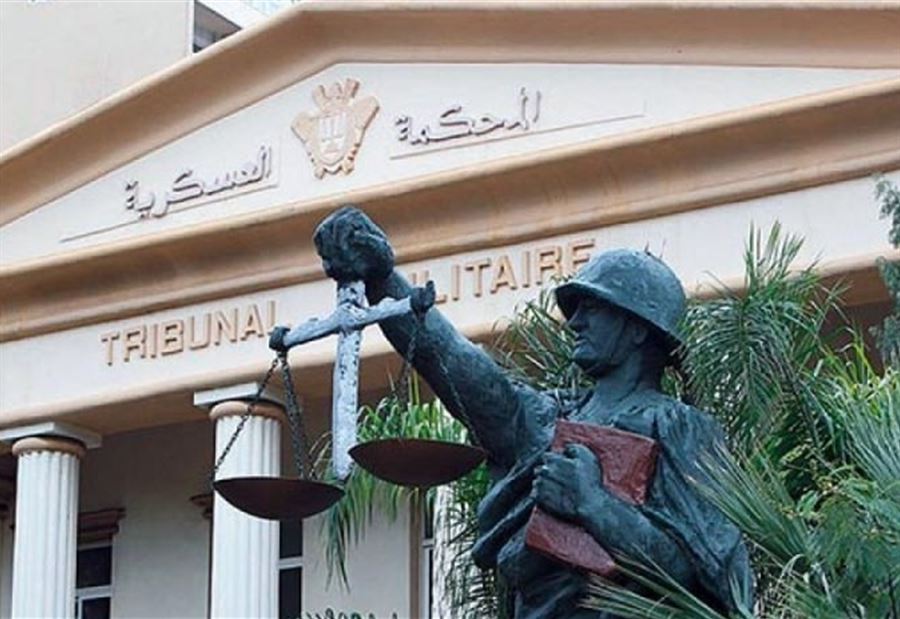 محاكمة سوريين شاركا بـ "معركة عرسال" محاكمة سوريين شاركا بـ "معركة عرسال"