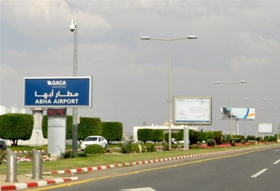 استهداف حوثي جديد لمطار أبها 