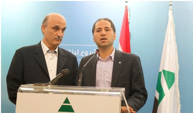 ورقة تفاهم بين الصيفي ومعراب؟