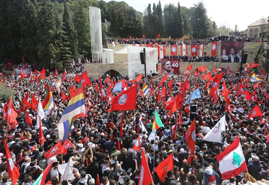دعوةٌ "إشتراكيةٌ" متعلقة بمستشفى رفيق الحريري