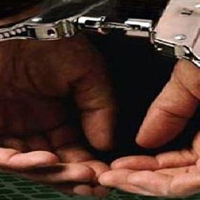 توقيف مطلوب بجرم تهريب الاشخاص