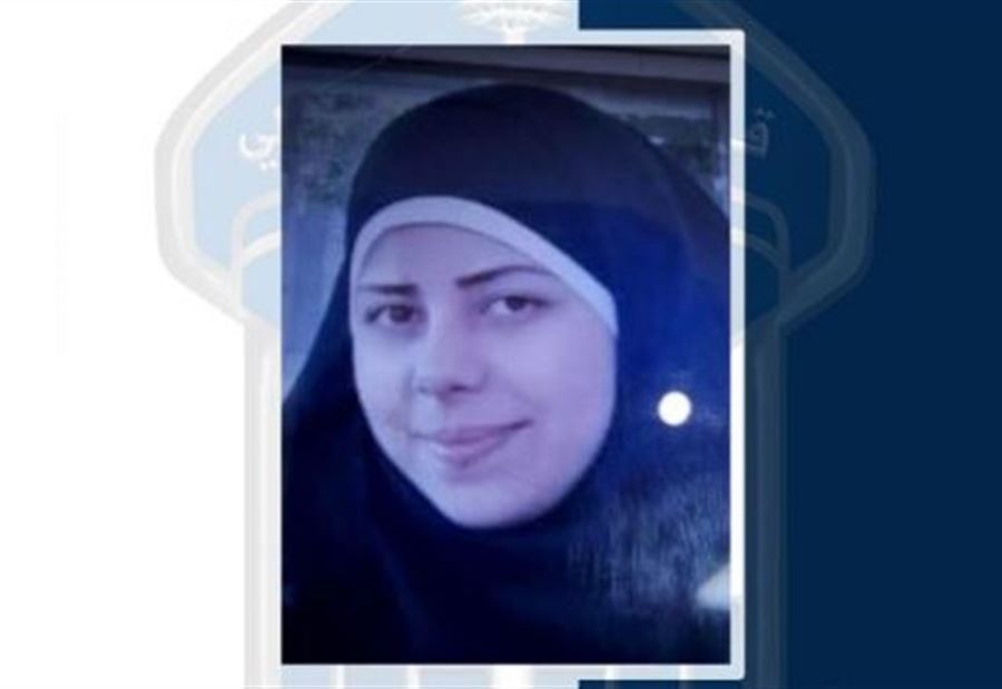 نعمت مفقودة... هل منكم مَن يعرف عنها شيئاً؟